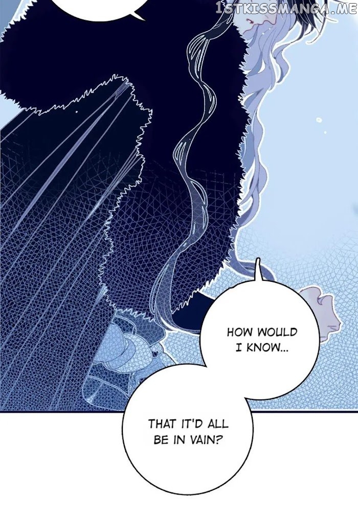 My Little Secret With The Demon Lord Chapter 27 - page 24