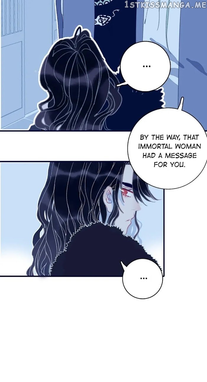 My Little Secret With The Demon Lord Chapter 27 - page 26