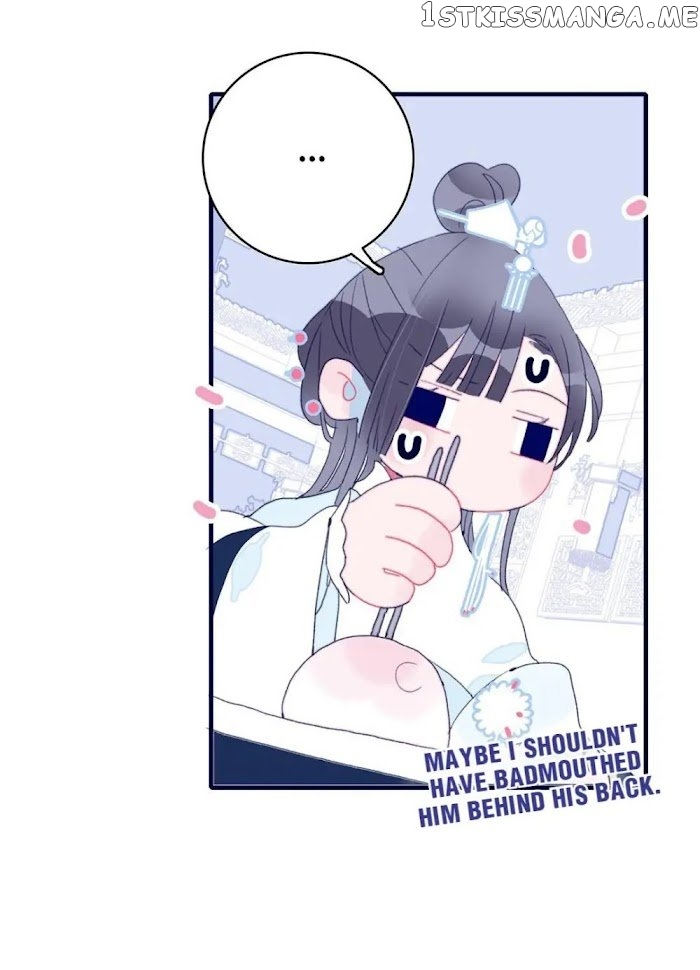 My Little Secret With The Demon Lord Chapter 27 - page 31