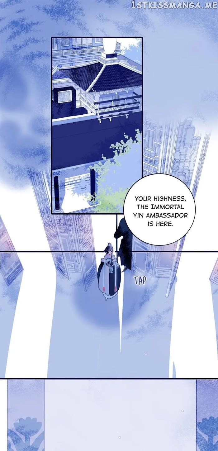 My Little Secret With The Demon Lord Chapter 27 - page 32