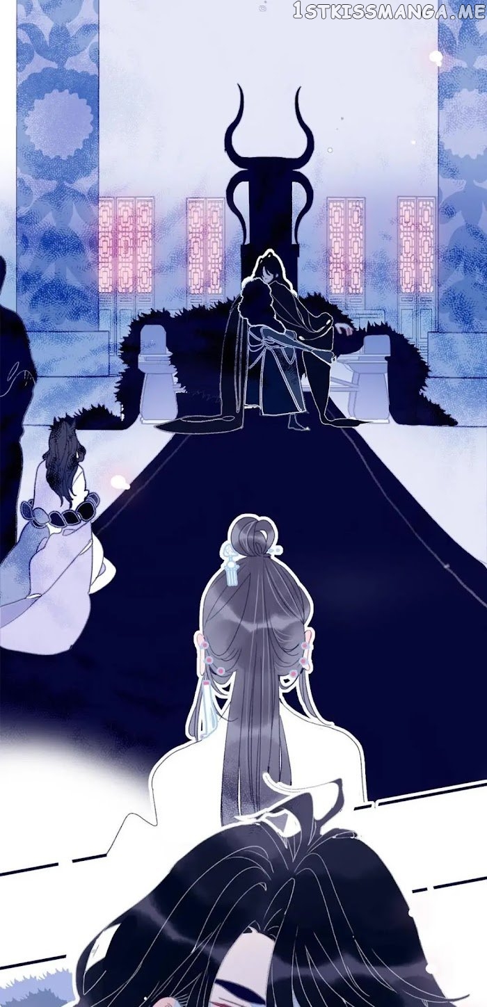 My Little Secret With The Demon Lord Chapter 27 - page 33