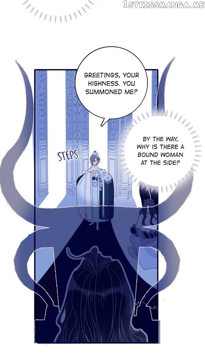 My Little Secret With The Demon Lord Chapter 27 - page 35