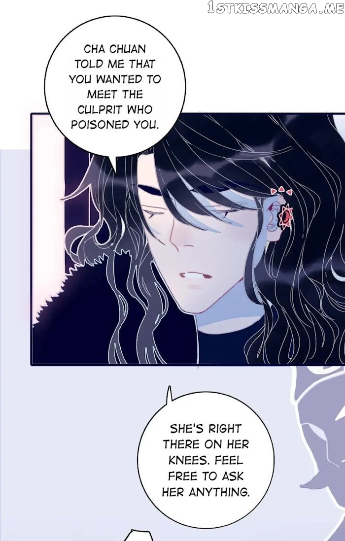 My Little Secret With The Demon Lord Chapter 27 - page 36