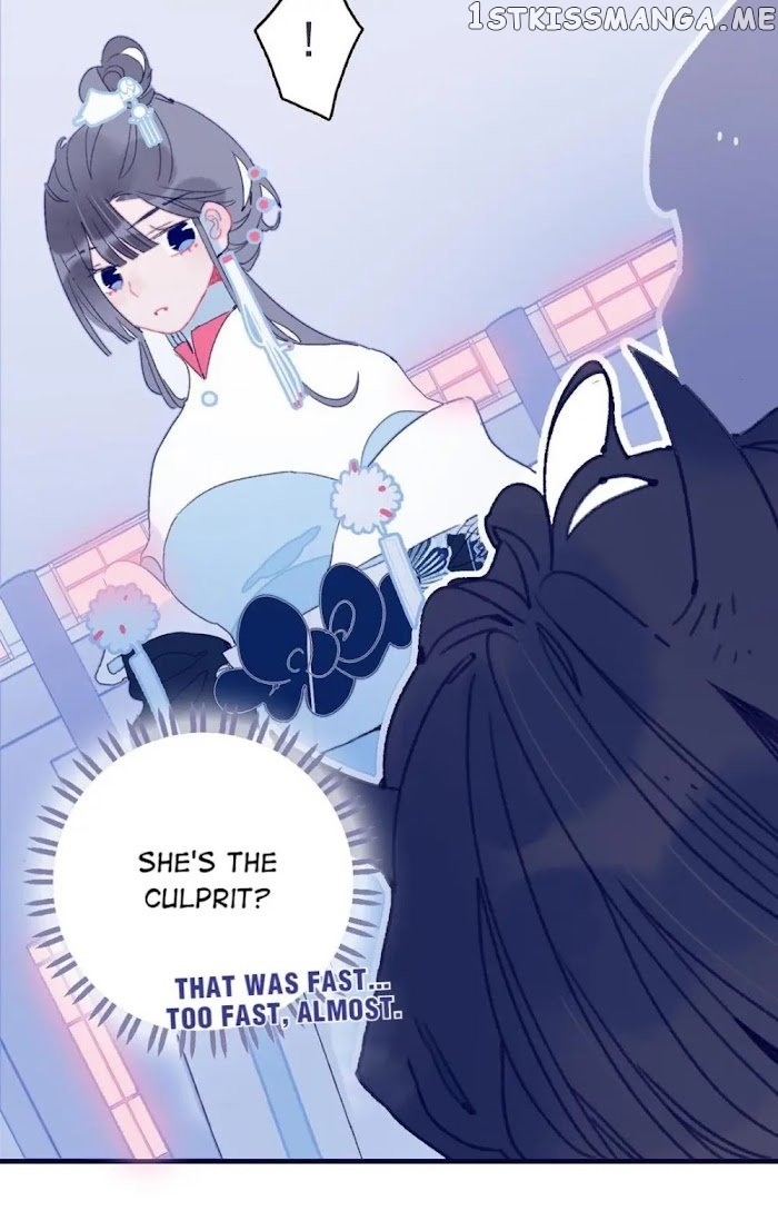 My Little Secret With The Demon Lord Chapter 27 - page 37