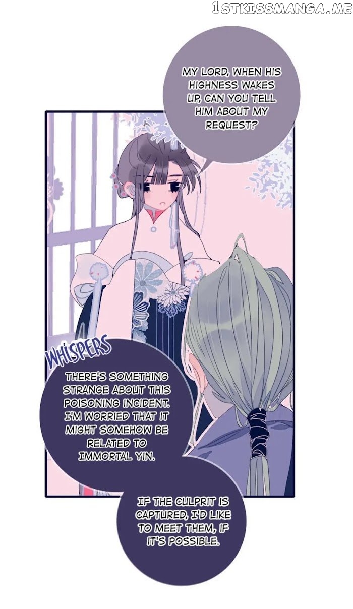 My Little Secret With The Demon Lord Chapter 27 - page 38