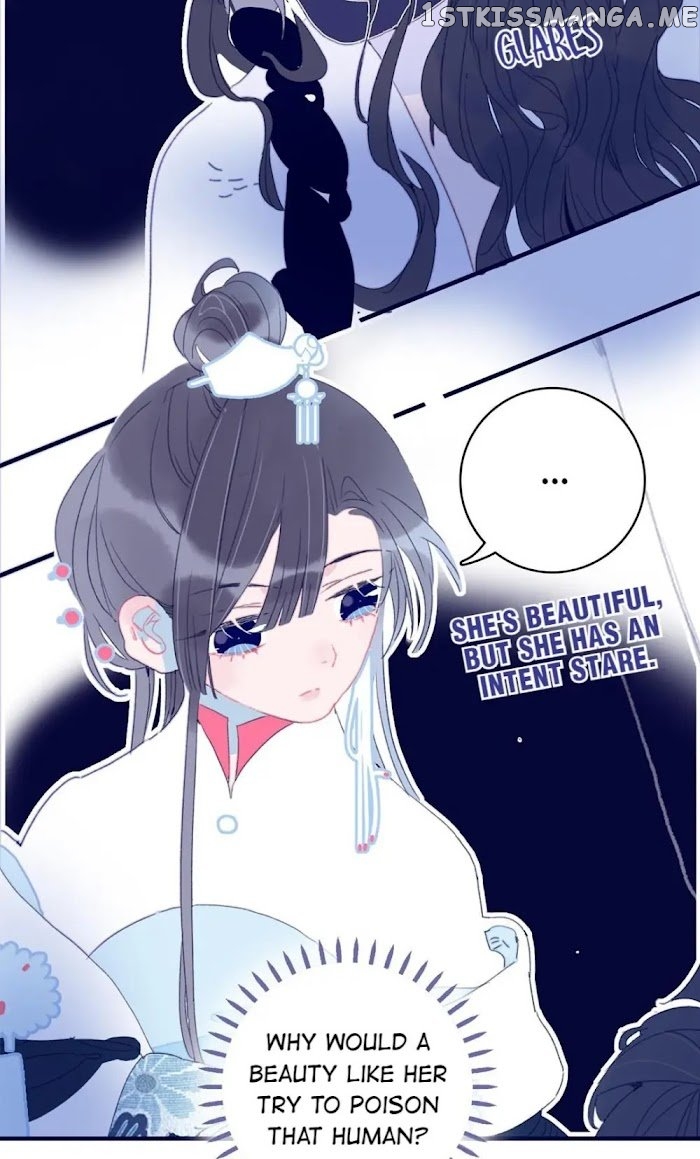 My Little Secret With The Demon Lord Chapter 27 - page 41