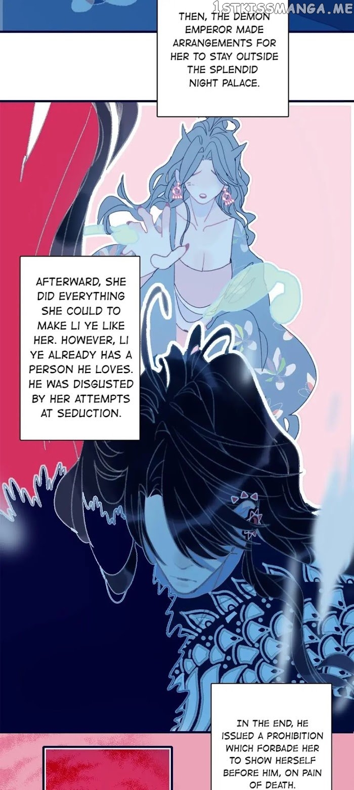 My Little Secret With The Demon Lord Chapter 27 - page 45