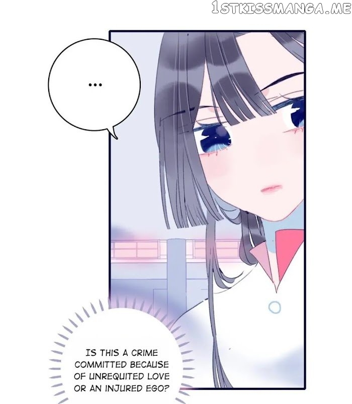My Little Secret With The Demon Lord Chapter 27 - page 48