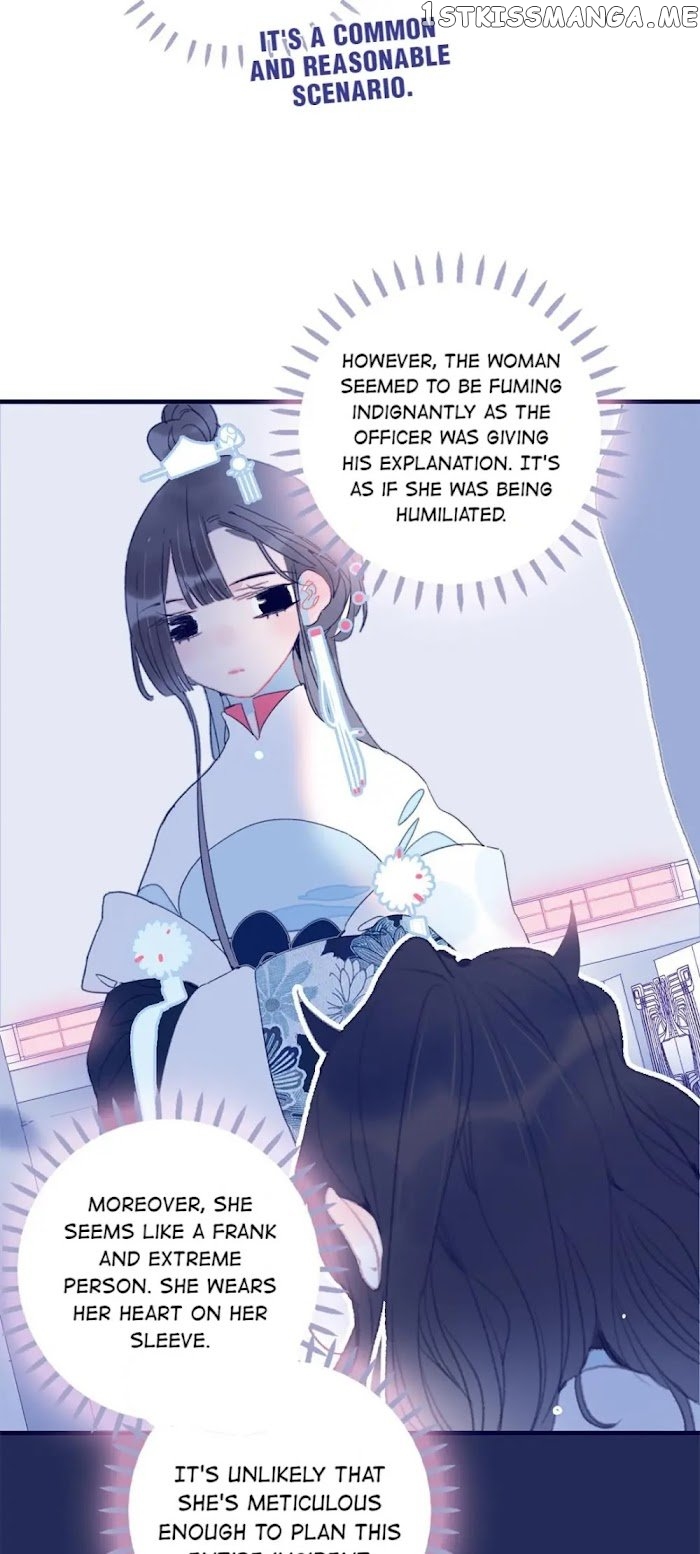 My Little Secret With The Demon Lord Chapter 27 - page 49
