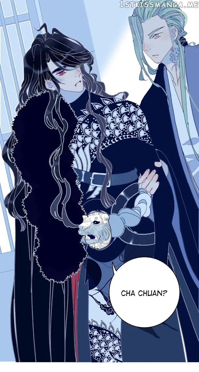My Little Secret With The Demon Lord Chapter 27 - page 6