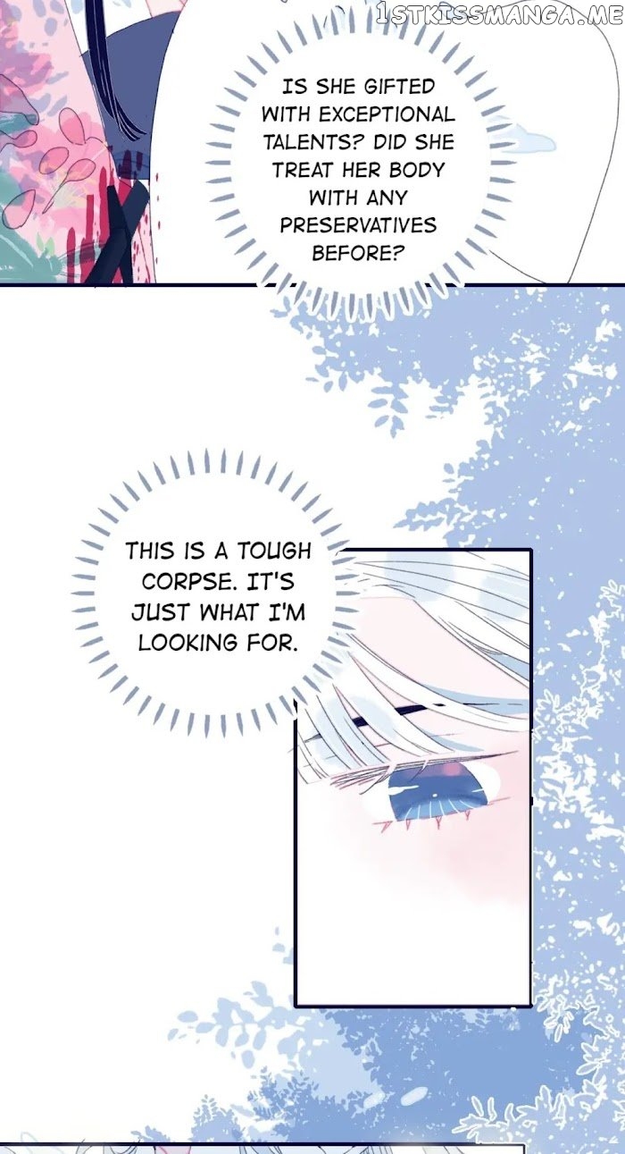 My Little Secret With The Demon Lord Chapter 36 - page 12
