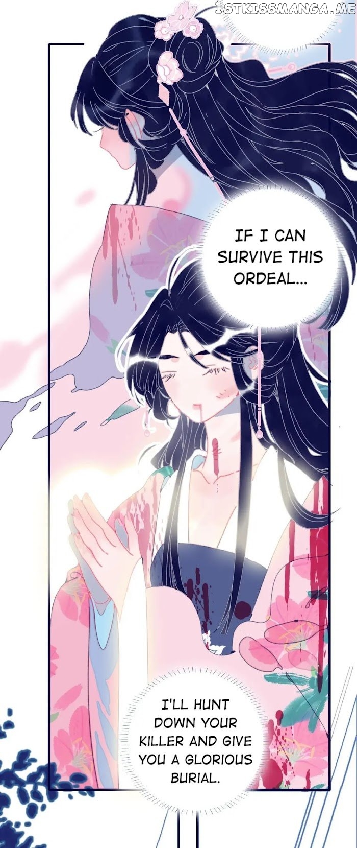 My Little Secret With The Demon Lord Chapter 36 - page 23