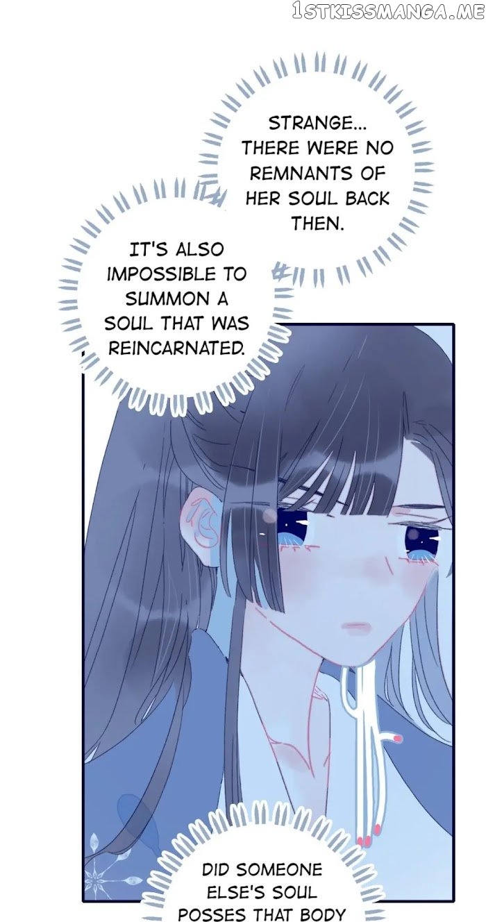 My Little Secret With The Demon Lord Chapter 36 - page 25