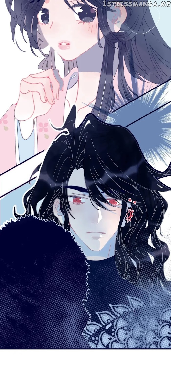 My Little Secret With The Demon Lord Chapter 36 - page 38