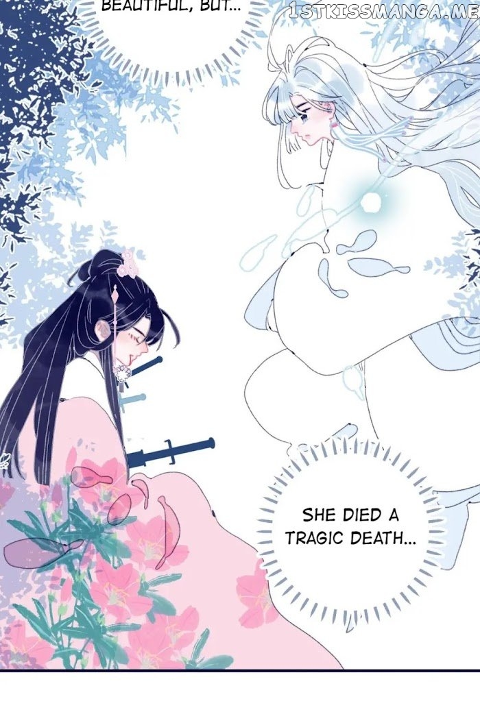 My Little Secret With The Demon Lord Chapter 36 - page 4
