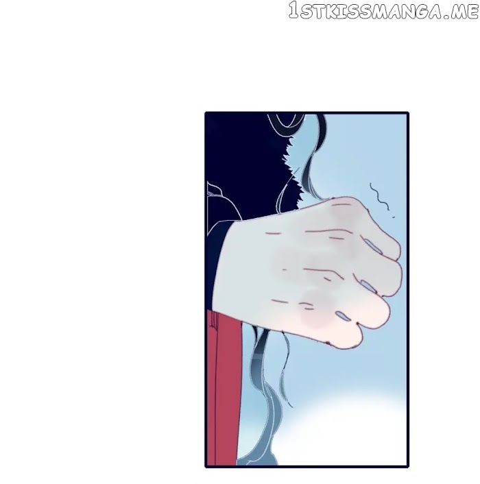 My Little Secret With The Demon Lord Chapter 36 - page 43