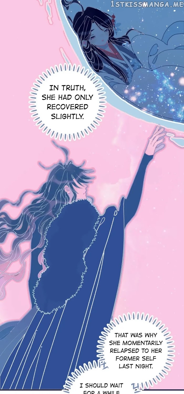 My Little Secret With The Demon Lord Chapter 36 - page 45