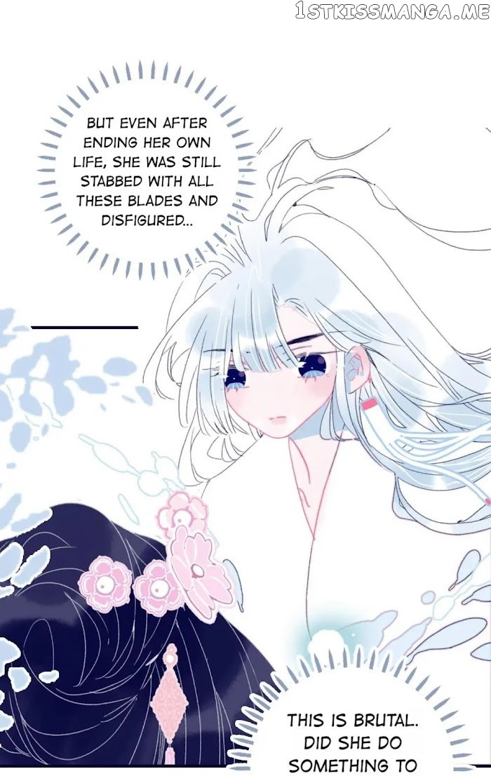 My Little Secret With The Demon Lord Chapter 36 - page 7