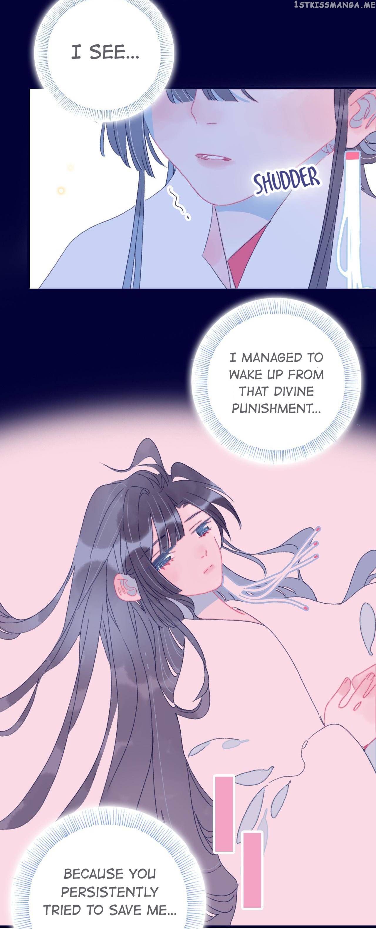 My Little Secret With The Demon Lord Chapter 46 - page 15