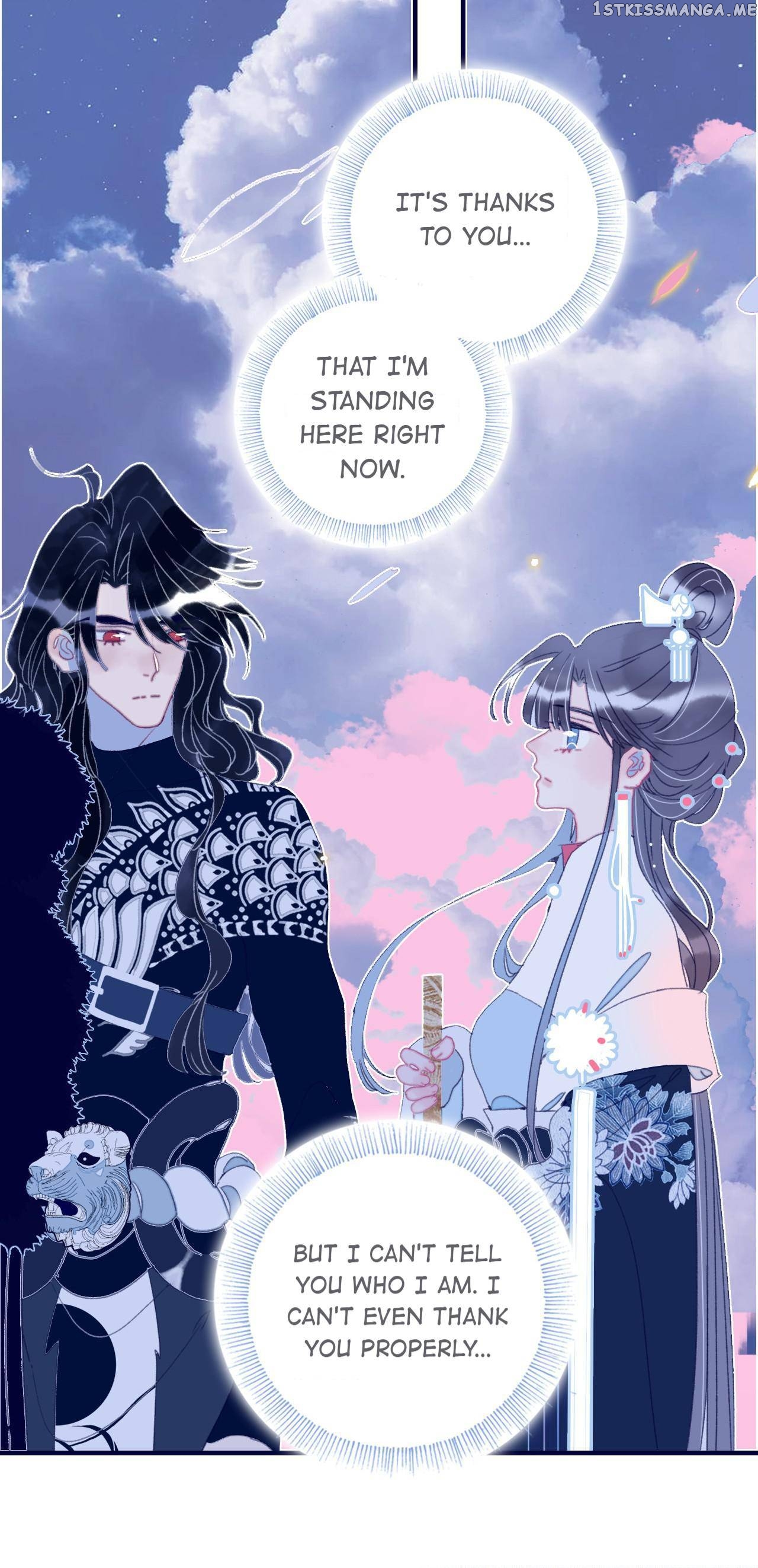 My Little Secret With The Demon Lord Chapter 46 - page 18
