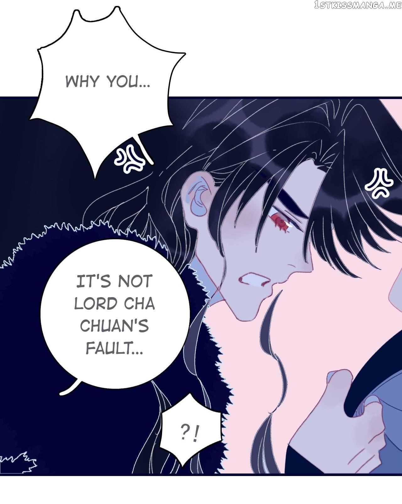 My Little Secret With The Demon Lord Chapter 46 - page 23
