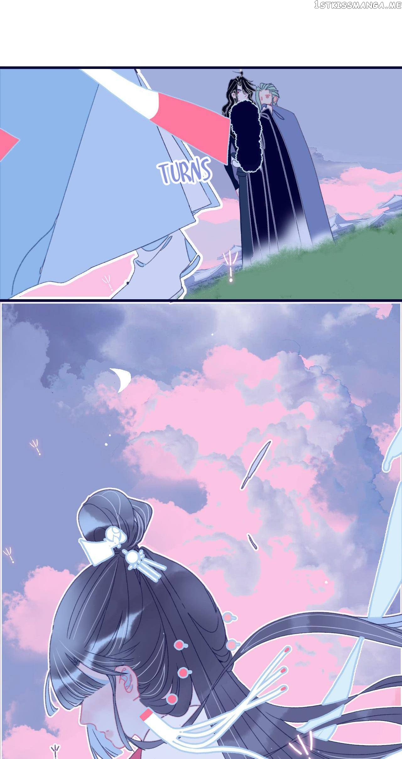 My Little Secret With The Demon Lord Chapter 46 - page 25