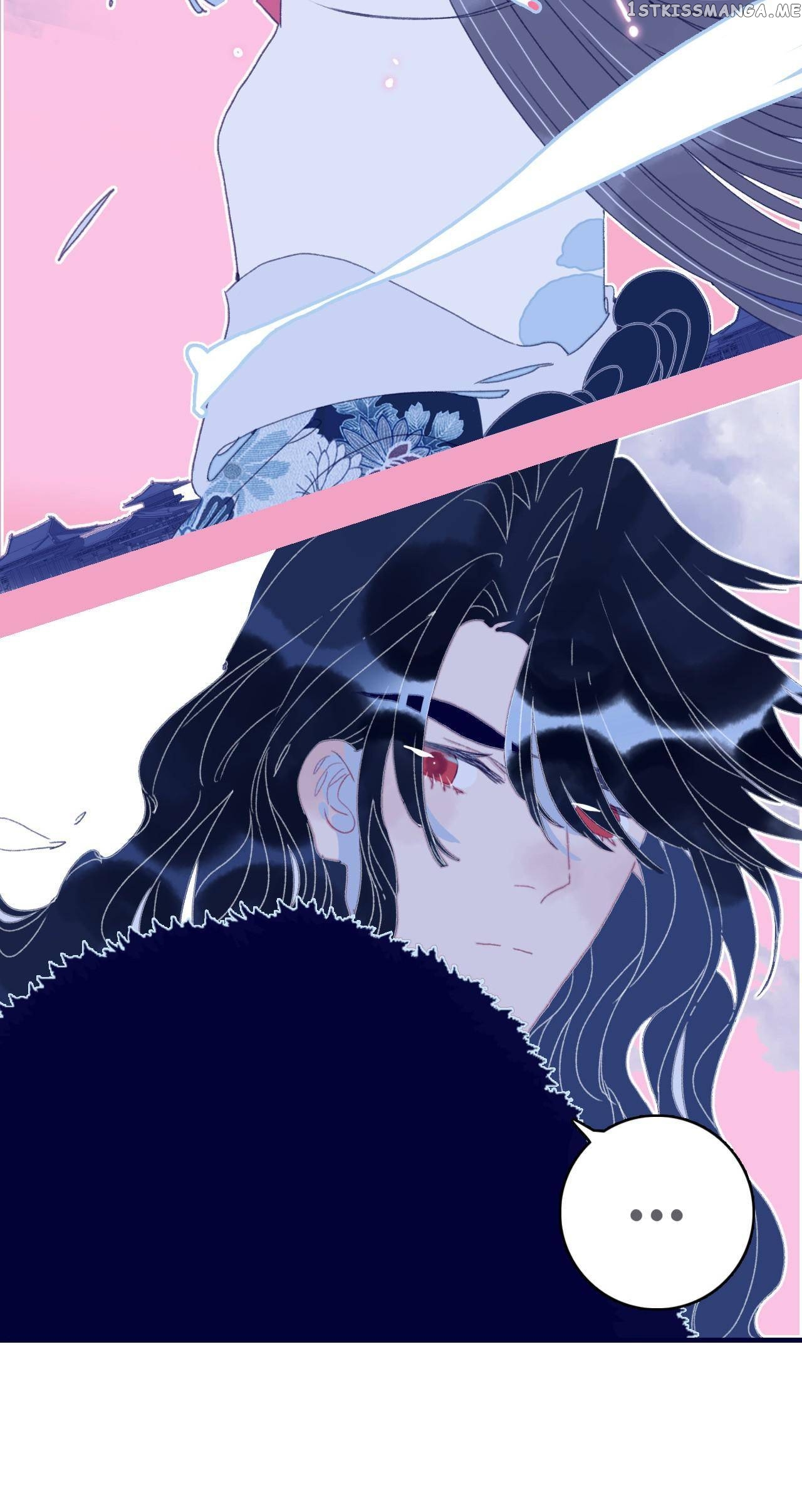 My Little Secret With The Demon Lord Chapter 46 - page 26