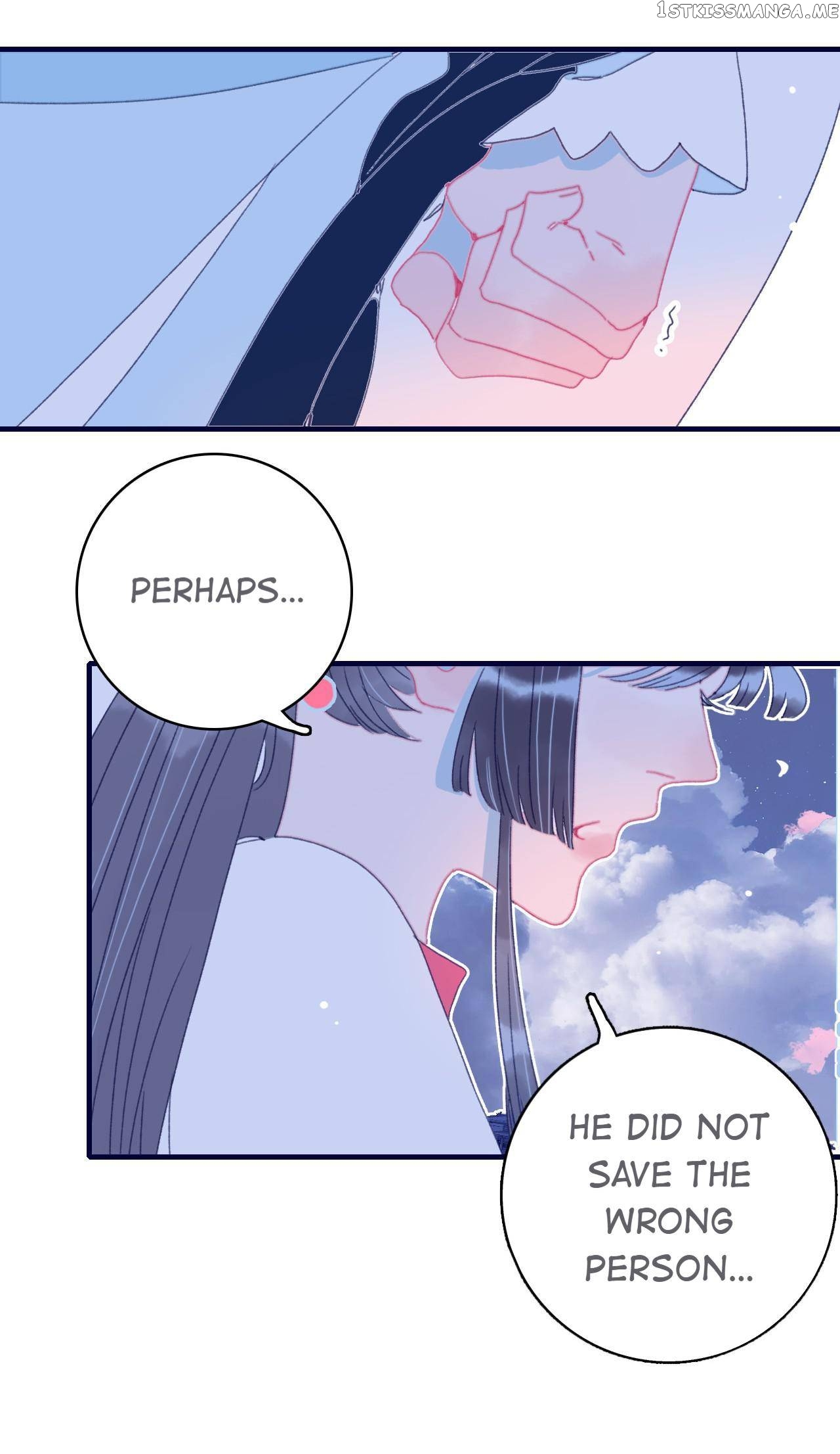My Little Secret With The Demon Lord Chapter 46 - page 5