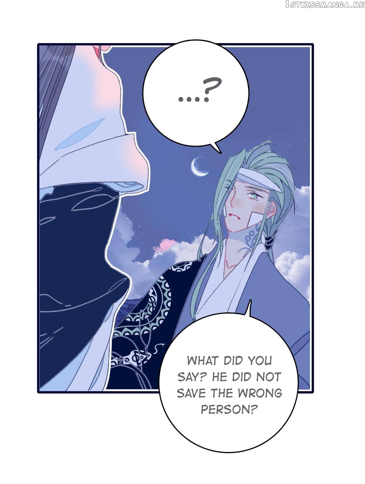 My Little Secret With The Demon Lord Chapter 46 - page 6
