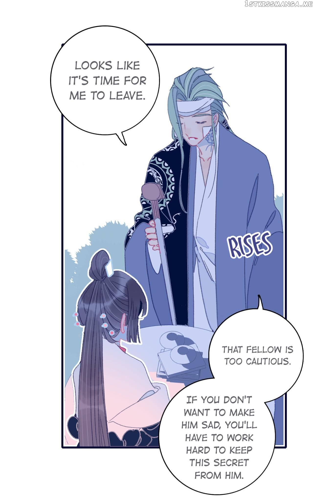 My Little Secret With The Demon Lord Chapter 46 - page 8