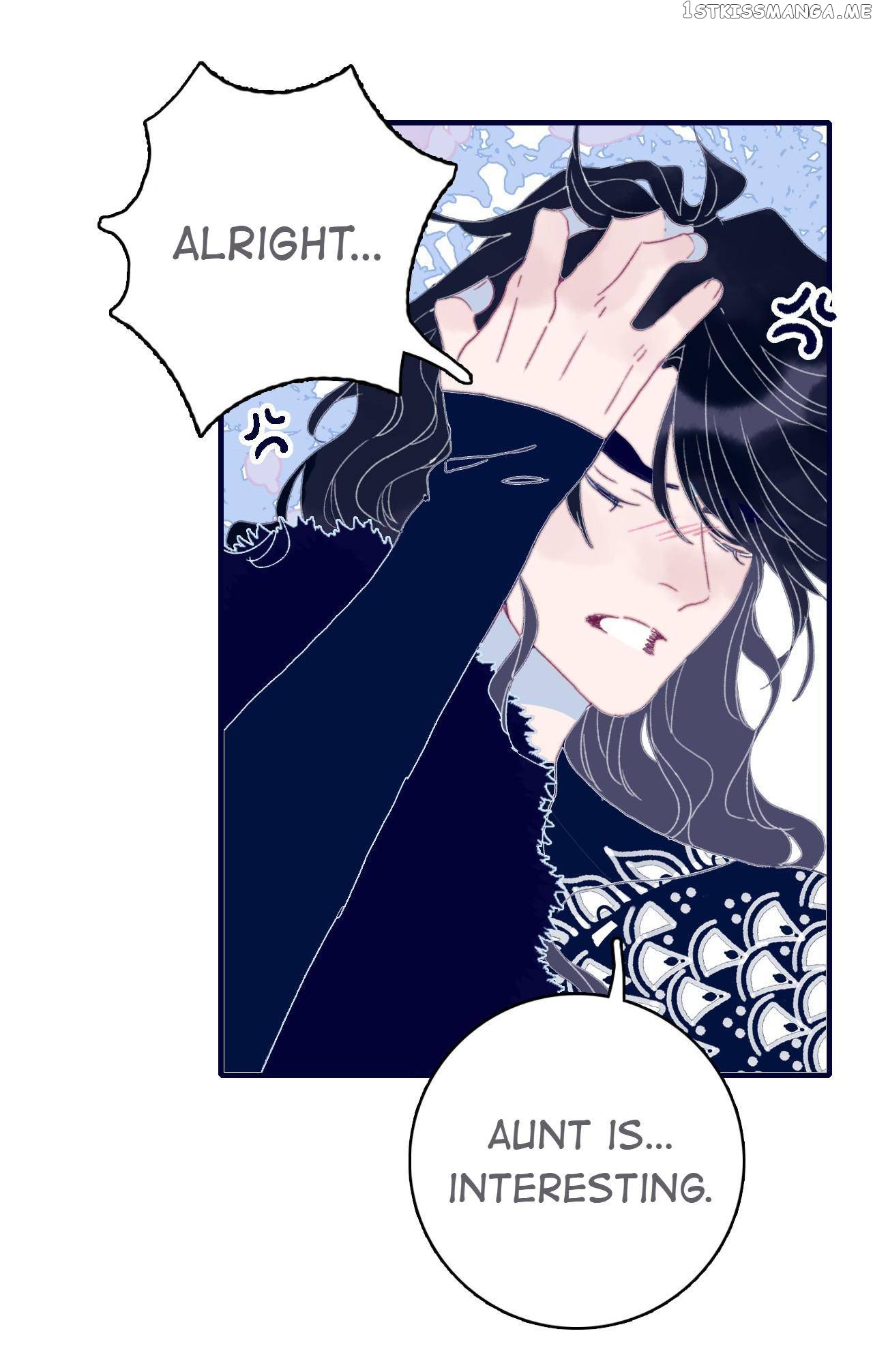 My Little Secret With The Demon Lord Chapter 43 - page 12