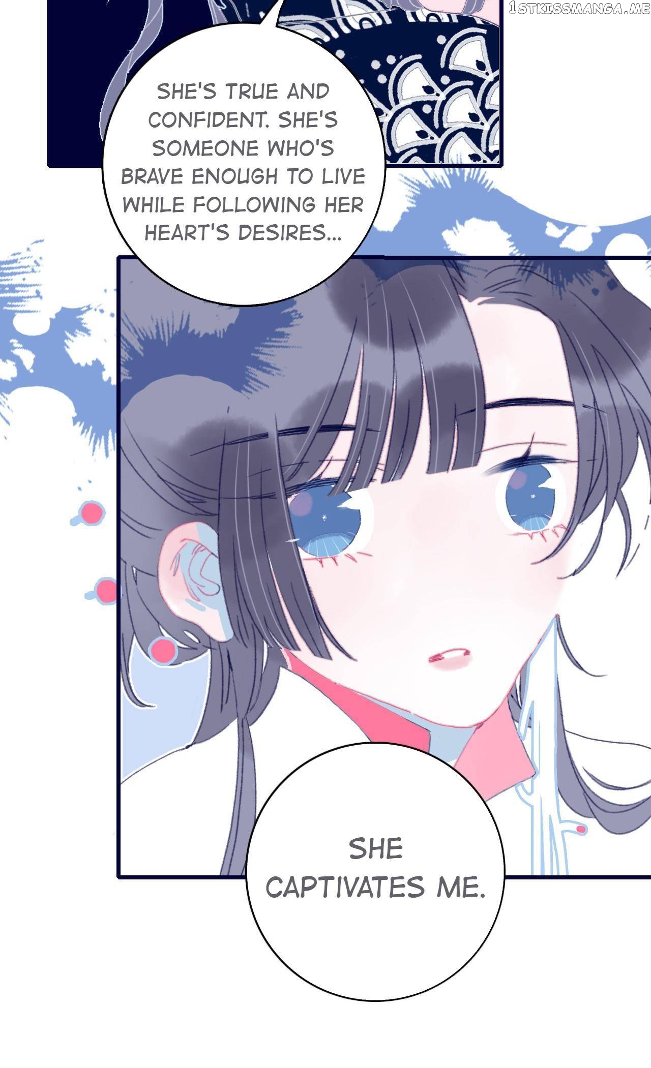 My Little Secret With The Demon Lord Chapter 43 - page 15