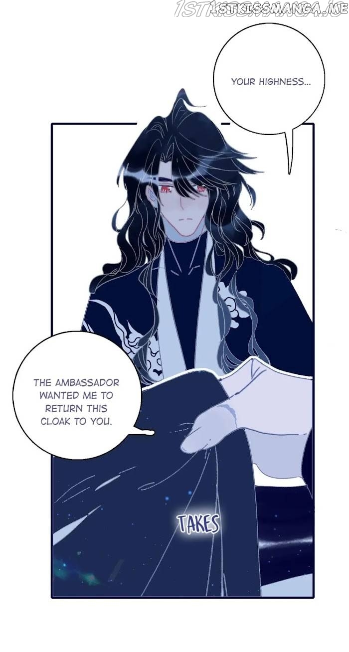 My Little Secret With The Demon Lord Chapter 54 - page 12