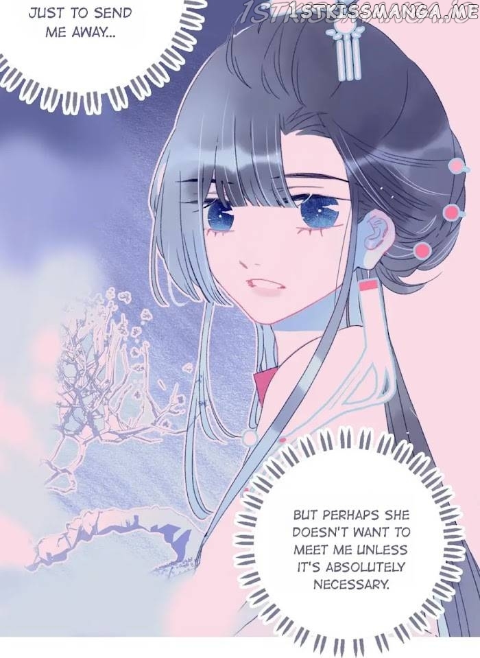 My Little Secret With The Demon Lord Chapter 54 - page 17