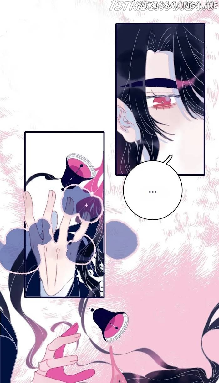 My Little Secret With The Demon Lord Chapter 54 - page 28