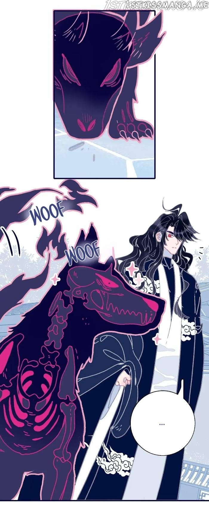 My Little Secret With The Demon Lord Chapter 54 - page 33