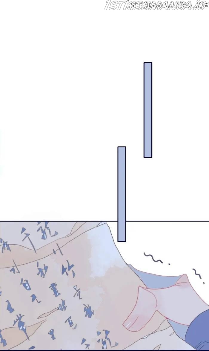 My Little Secret With The Demon Lord Chapter 54 - page 39