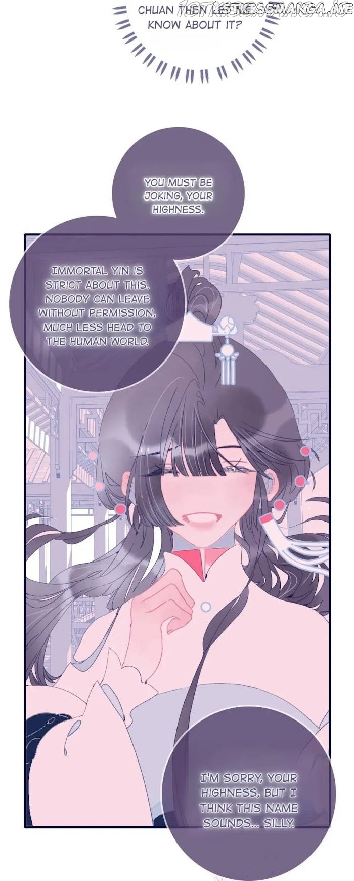 My Little Secret With The Demon Lord Chapter 54 - page 6