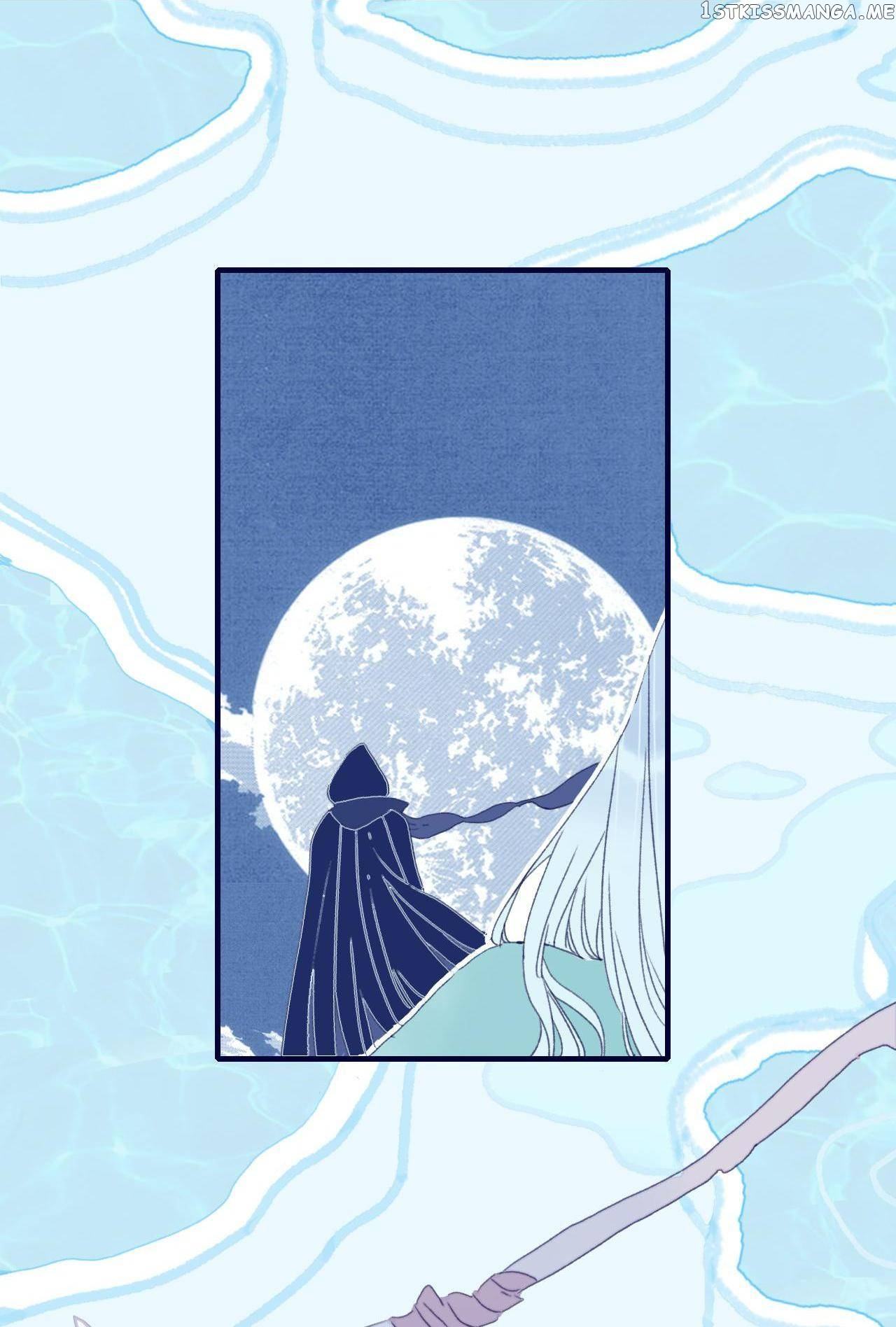 My Little Secret With The Demon Lord Chapter 49 - page 11