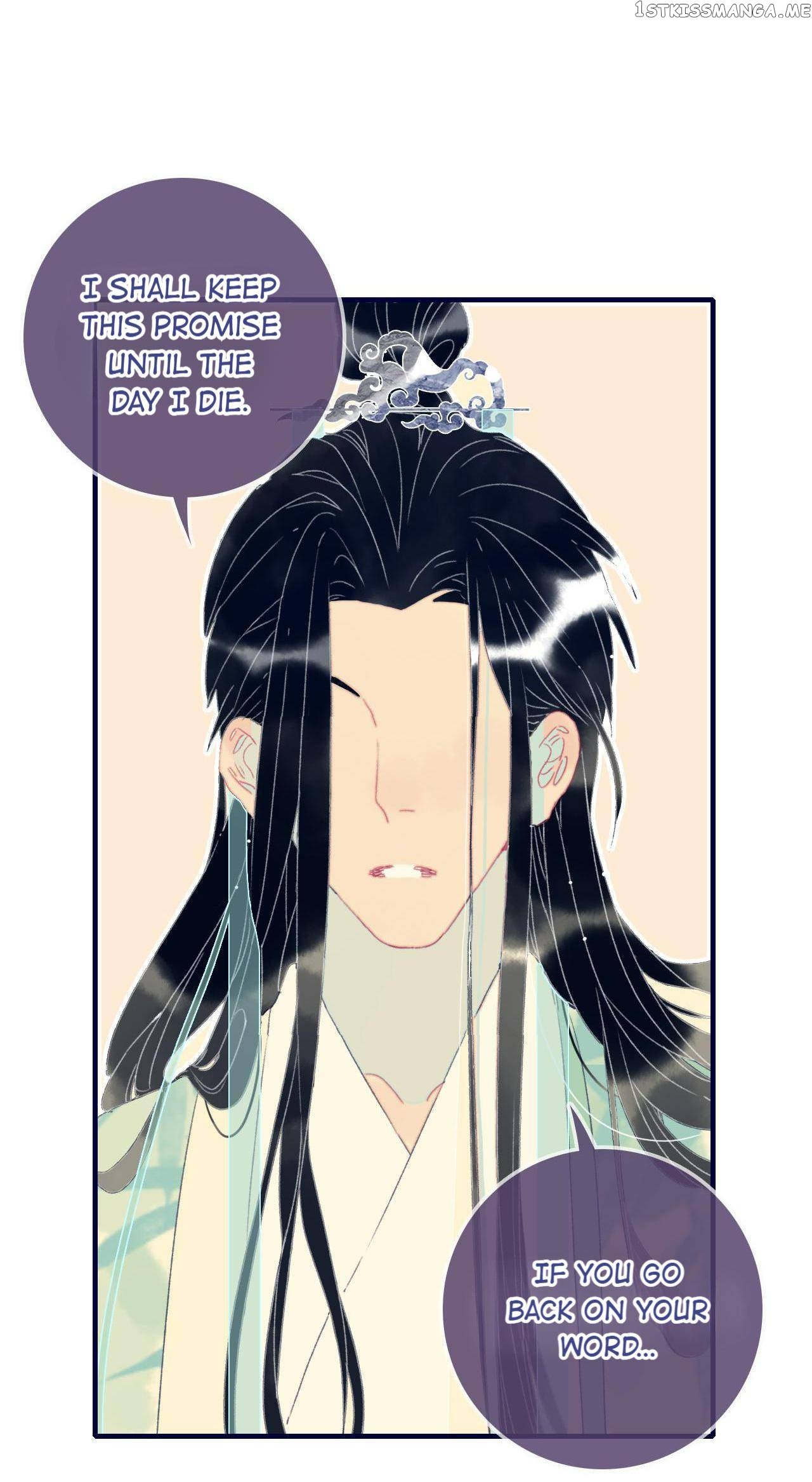 My Little Secret With The Demon Lord Chapter 49 - page 15