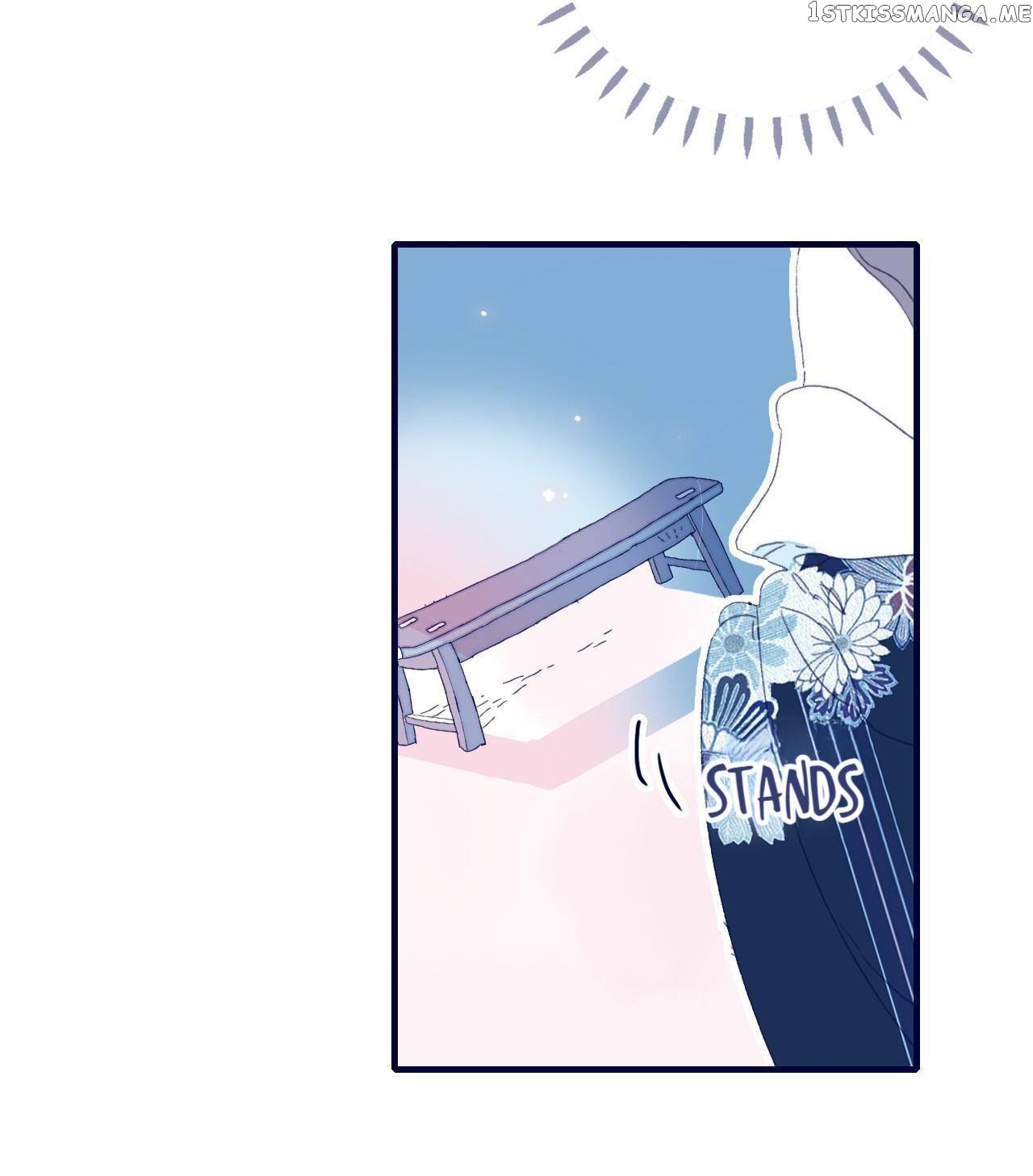 My Little Secret With The Demon Lord Chapter 49 - page 27