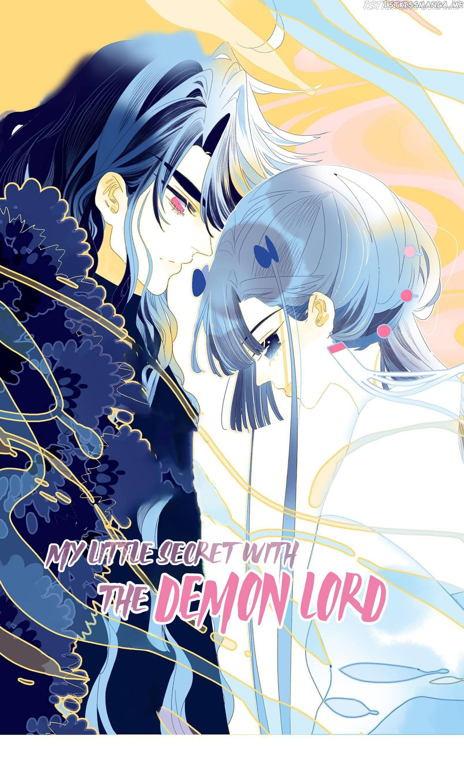 My Little Secret With The Demon Lord Chapter 62 - page 1