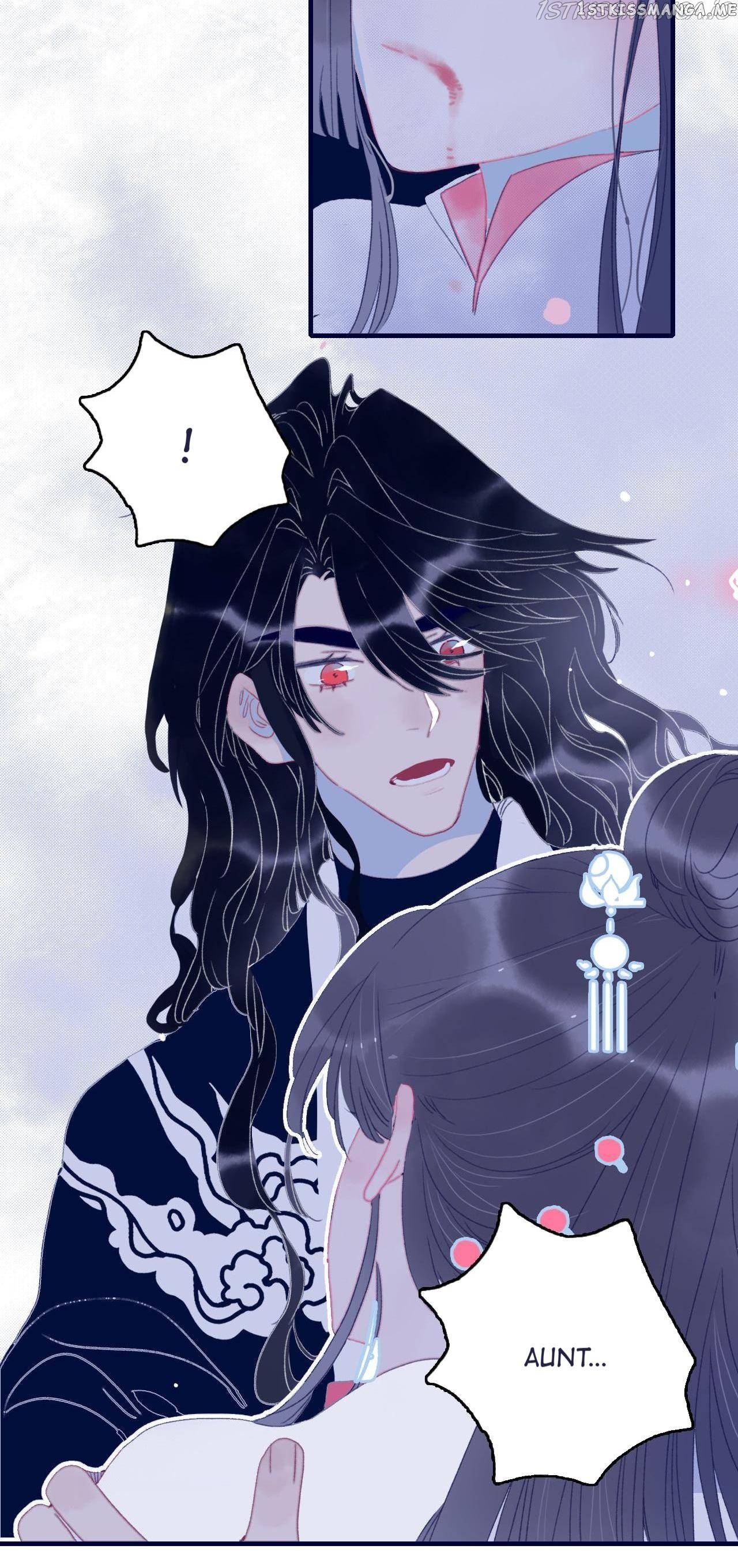 My Little Secret With The Demon Lord Chapter 62 - page 11