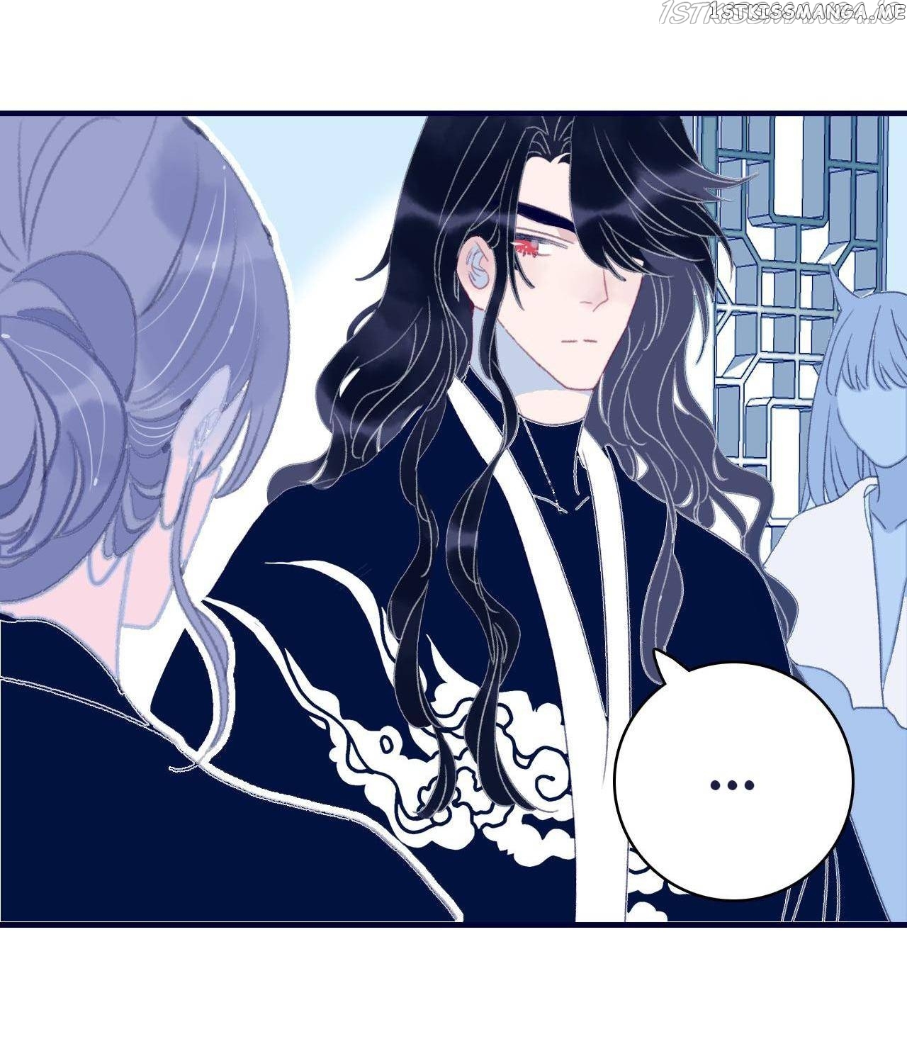 My Little Secret With The Demon Lord Chapter 62 - page 37