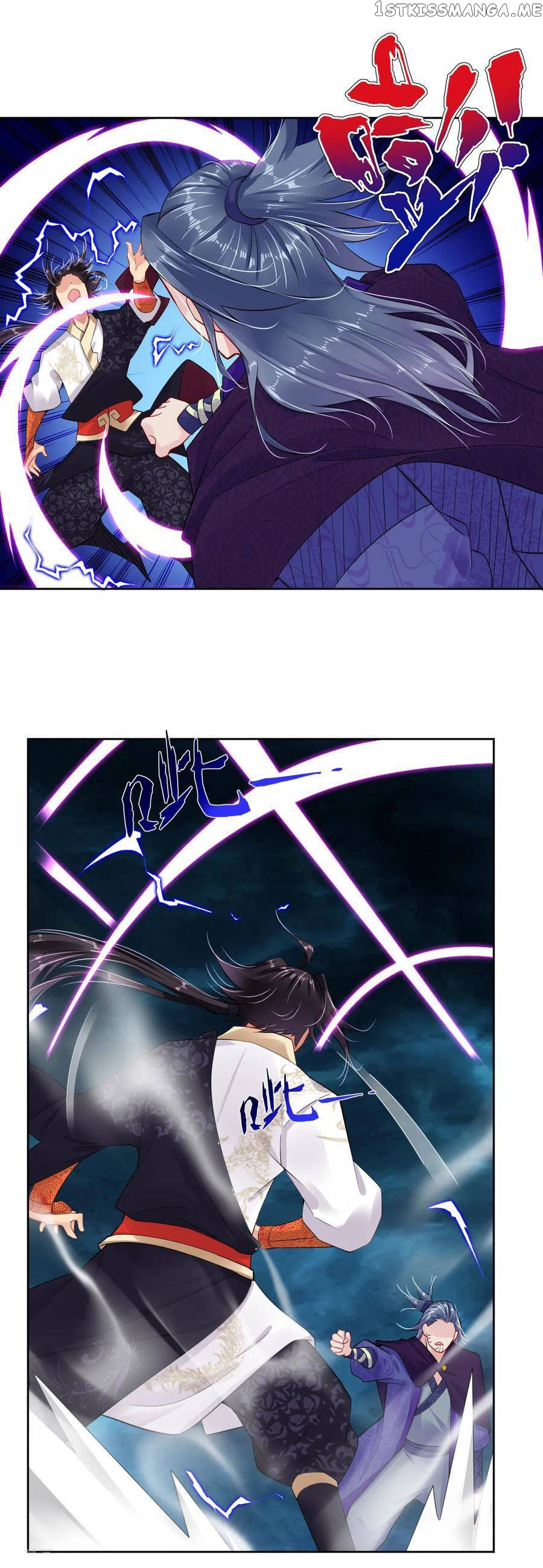 God of War Against The Sky chapter 23 - page 3