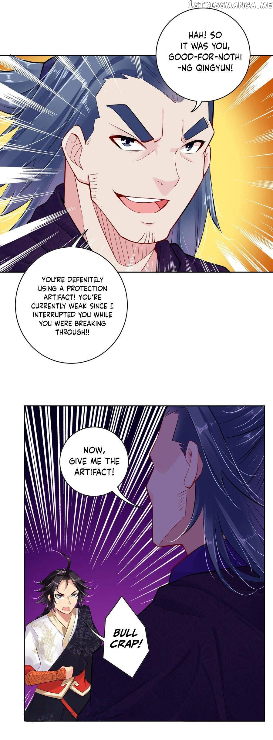 God of War Against The Sky chapter 23 - page 4