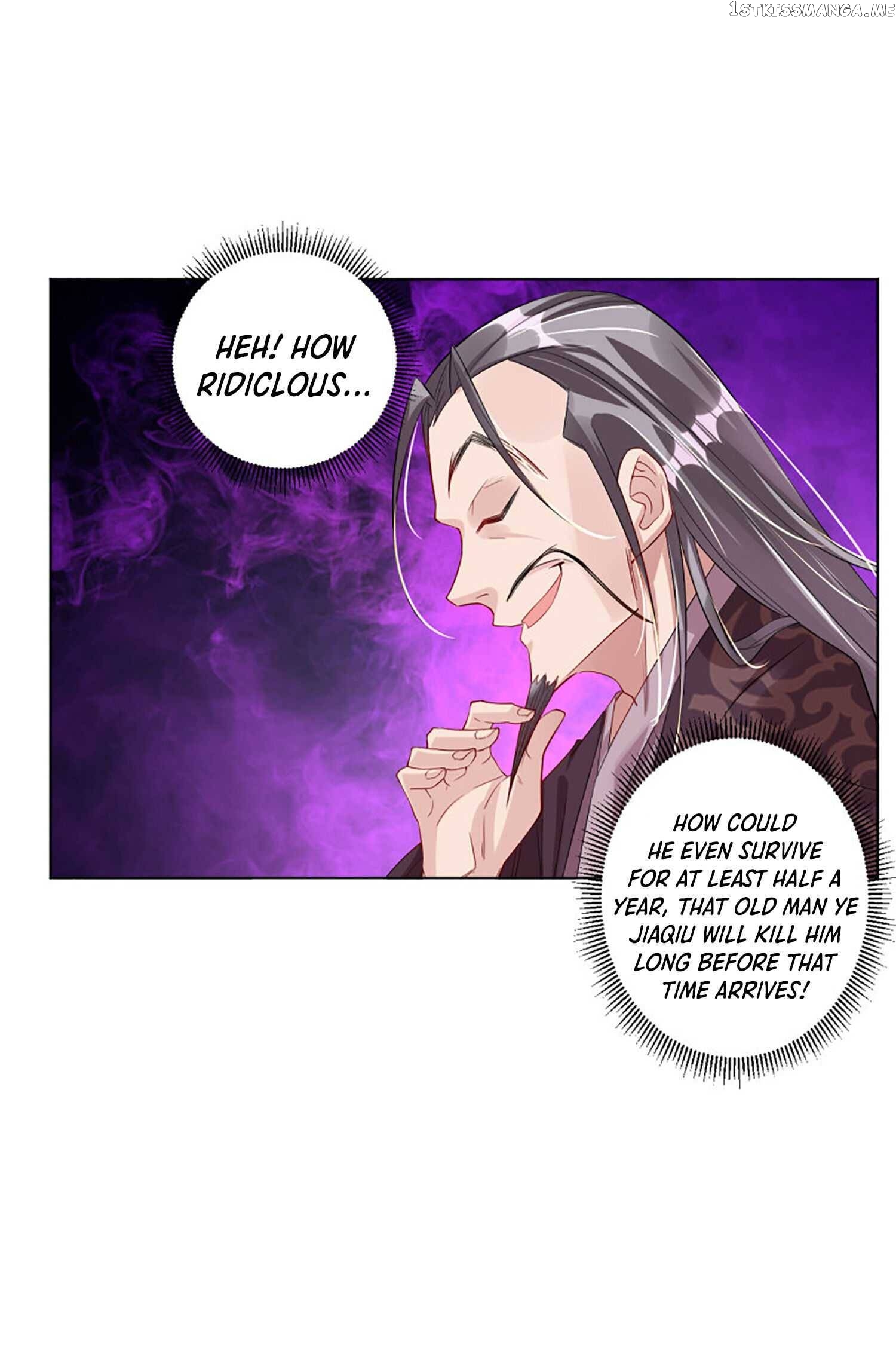 God of War Against The Sky chapter 30 - page 17