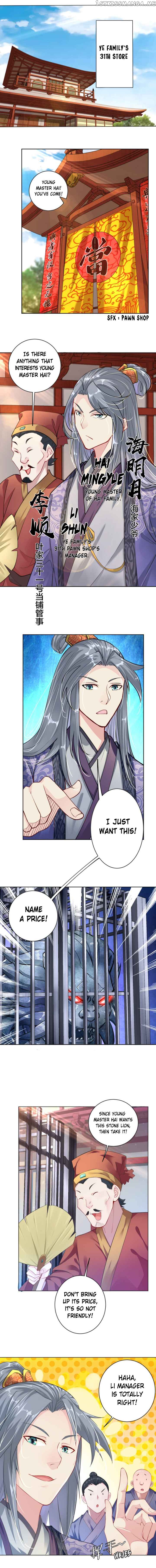 God of War Against The Sky chapter 8 - page 4