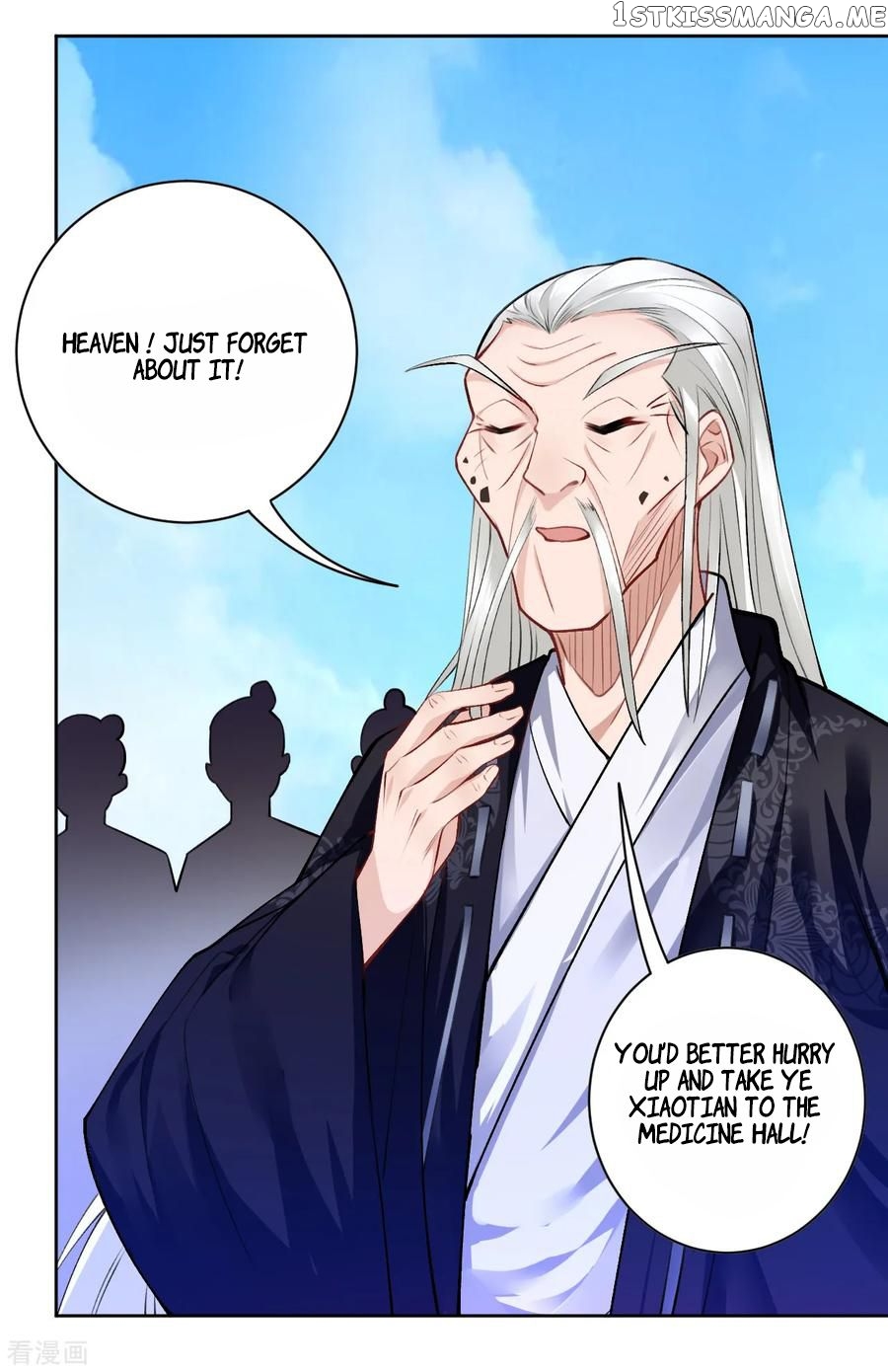 God of War Against The Sky chapter 7 - page 26