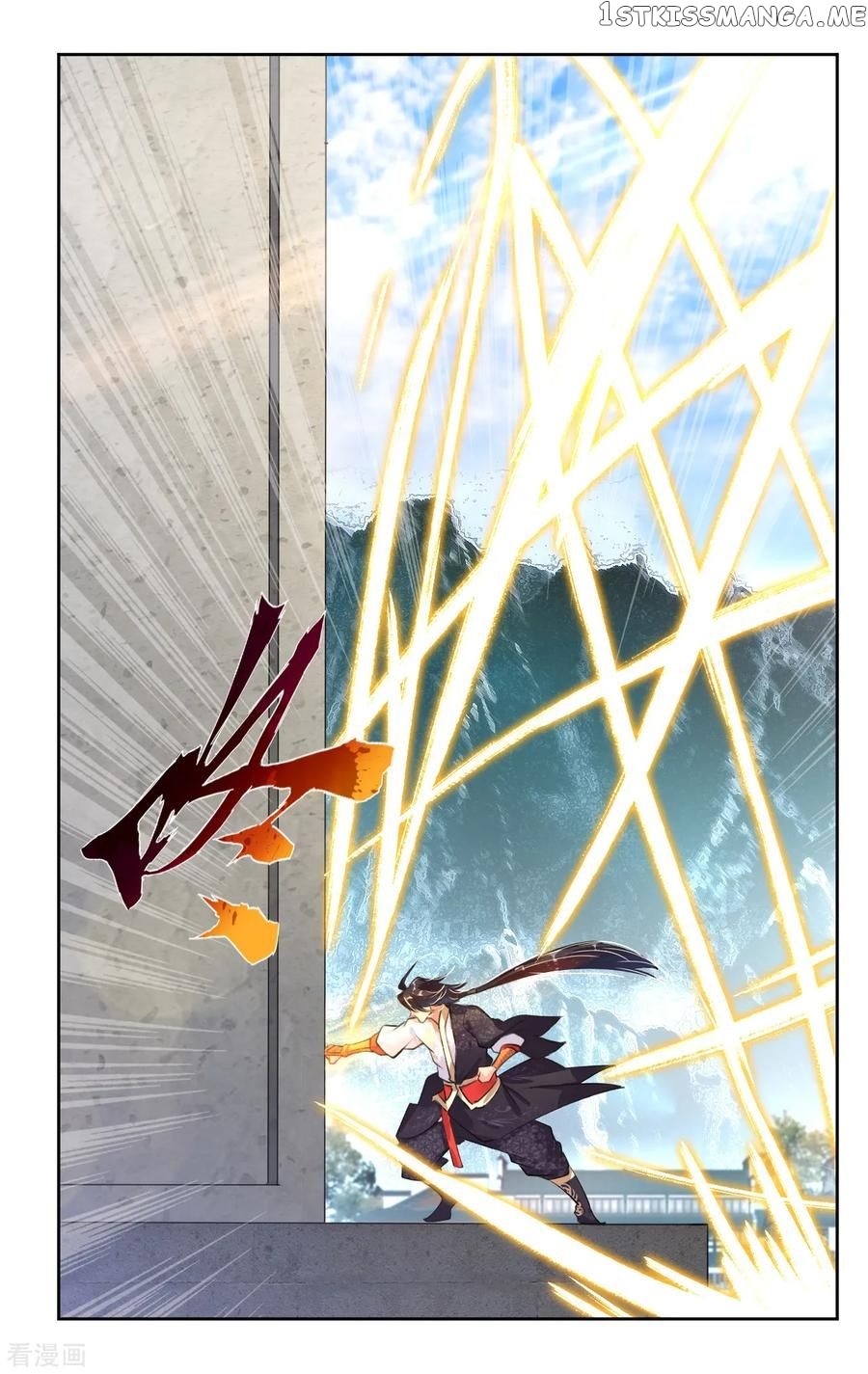 God of War Against The Sky chapter 7 - page 6